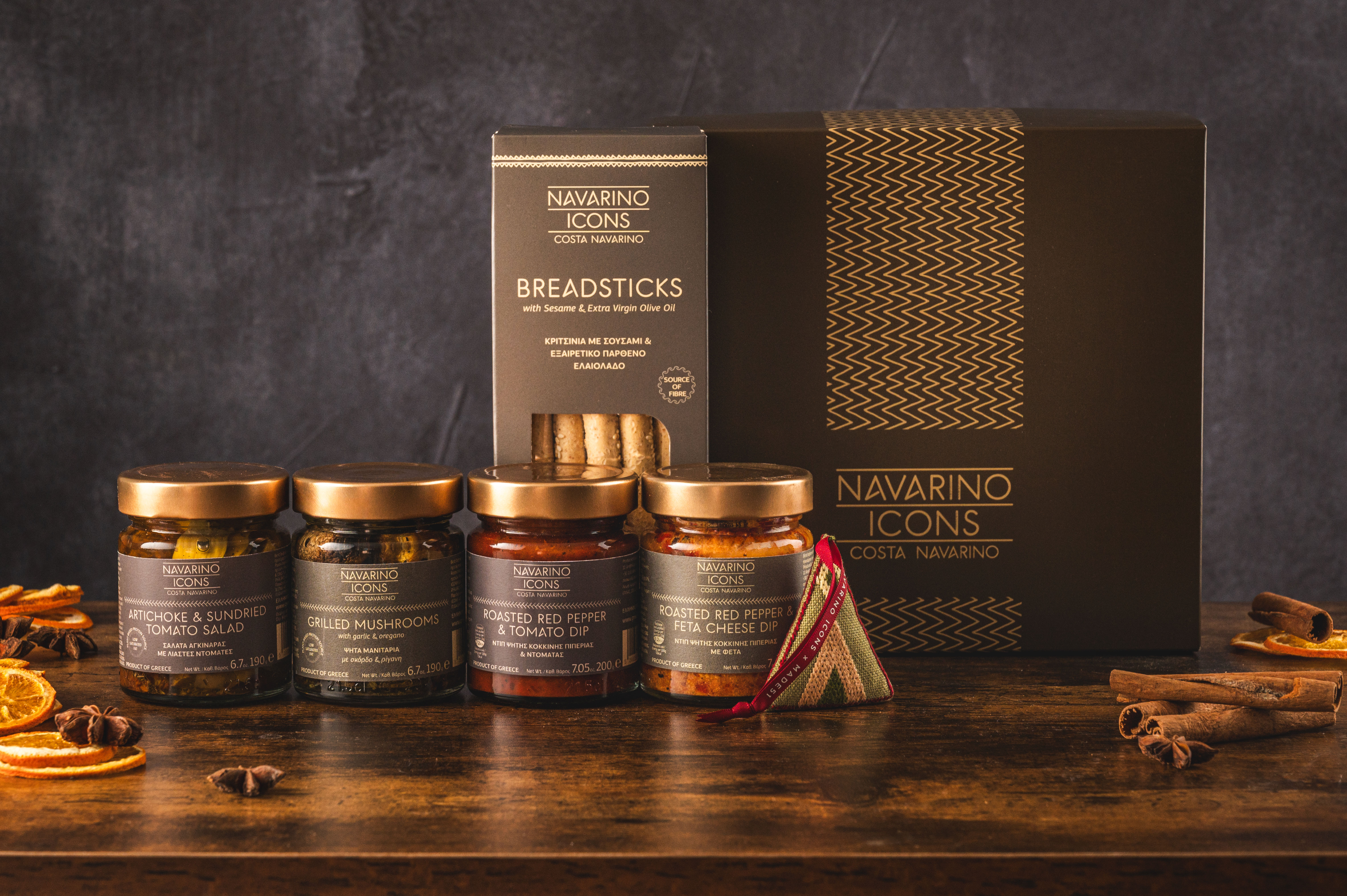Navarino Icons - " The Antipasti Table"
